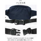 anello ボディバッグ LAYER
