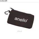anello 角ポーチ
