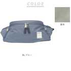 anello ボディバッグ CIRCLE