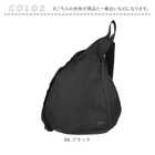 anello クロスボディバッグ ATS0834