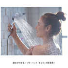 節水シャワーヘッド KiRaLi