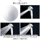 節水シャワーヘッド KiRaLi