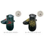 刺繍バブーシュスリッパ