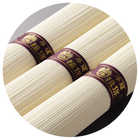 手延素麺 揖保乃糸 縒つむぎ 150g×3包