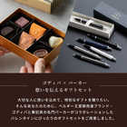 名入れ ゴディバチョコレート ６粒入り & パーカーIMボールペンセット
