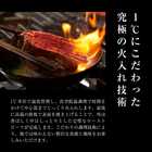 牛ニ銘柄 食べ比べフルセット 鹿児島県産＆群馬県産コラボレーション（THE ROAST BEEF BOX）B6