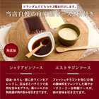 牛ニ銘柄 食べ比べフルセット 鹿児島県産＆群馬県産コラボレーション（THE ROAST BEEF BOX）B6