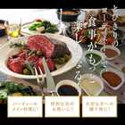 牛三銘柄 食べ比べフルセット（PARTY BOX）P6