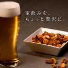 UMAMI BEEF&スパイスナッツ　3種食べ比べBOX