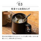 サーモス コーヒーサーバー＆ 名入れ ペアマグカップセット[保温ポット/真空断熱/食洗機対応]