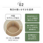 名入れ サーモス 真空断熱マグカップ 350ml