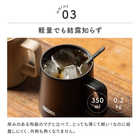 名入れ サーモス 真空断熱マグカップ 350ml