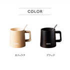 名入れ サーモス 真空断熱マグカップ 350ml
