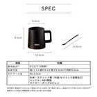 名入れ サーモス 真空断熱マグカップ 350ml