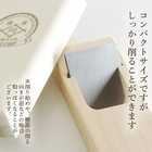 鰹節とミニ削り器セット 本枯節 枕崎産