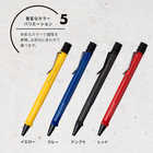名入れ LAMY safari JETSTREAM INSIDE ボールペン
