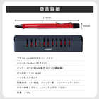 名入れ LAMY safari JETSTREAM INSIDE ボールペン