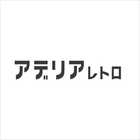 「アデリアレトロ」アリス キャニスターNew ADR-51
