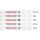 「OSAMU GOODS」フェイス ホーローデザートフォーク OG-30・ジャック