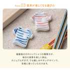 名入れ 夫婦箸 SUNNY サニー箸置き揃え 桐箱入り ギフトセット