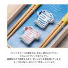 名入れ 夫婦箸 SUNNY サニー箸置き揃え 桐箱入り ギフトセット