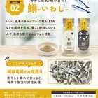 【袋入り・100g】犬・猫用 無添加 ペットにやさしい ふりかけだしパウダー
