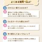 【袋入り・100g】犬・猫用 無添加 ペットにやさしい ふりかけだしパウダー