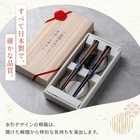 名入れ 若狭塗 夫婦箸 美濃焼 豆皿揃えセット
