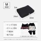 トラベルポーチ　Mサイズ