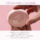名入れ フラワーコンパクトミラー