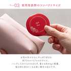 名入れ フラワーコンパクトミラー