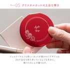 名入れ フラワーコンパクトミラー