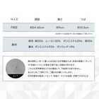 日除け帽子