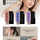 ヘッドブラシ