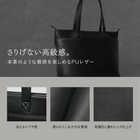 トートバッグ