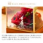 名入れ プリザーブドフラワー ガラスボックス【A】