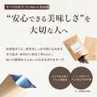 コーヒーギフト アイスコーヒー 無糖 500ml 1本 瓶詰 ビター スイート 選べる