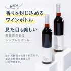 雪の下熟成珈琲 コールドブリュー 風花 深雪 1本 水出し リキッドコーヒー 500ml 