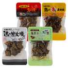鶏の炭火焼　小分けセット