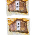 岐阜 創業明治10年 「鵜舞屋」 昆布巻のたれで仕込んだ煮豚
