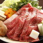 北海道 知床牛すき焼き用