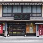 滋賀 「松喜屋」 近江牛すきやき・しゃぶしゃぶ用