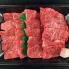 大阪 「萬野屋」 萬野和牛 焼肉用モモ450g