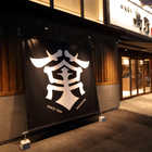 大阪 「萬野屋」 萬野和牛 焼肉用モモ450g