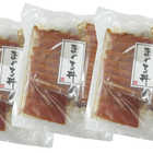 静岡 焼津ならではのまぐろ漬け丼の具セット