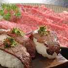 神戸牛焼肉用　希少部位３種セット