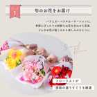 【送料無料】季節のおまかせ 花束Sサイズ 韓国ラッピング