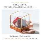 名入れ プリザーブドフラワー ガラスボックス【B】