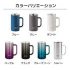サーモス THERMOS 名入れ 真空断熱ジョッキ ロゴ 720ml