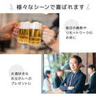 サーモス THERMOS 名入れ 真空断熱ジョッキ ロゴ 720ml